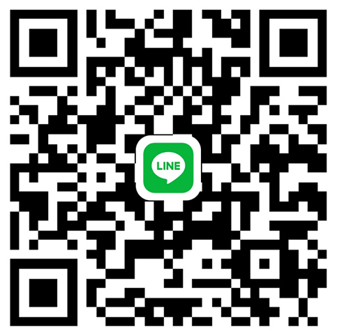 LINE